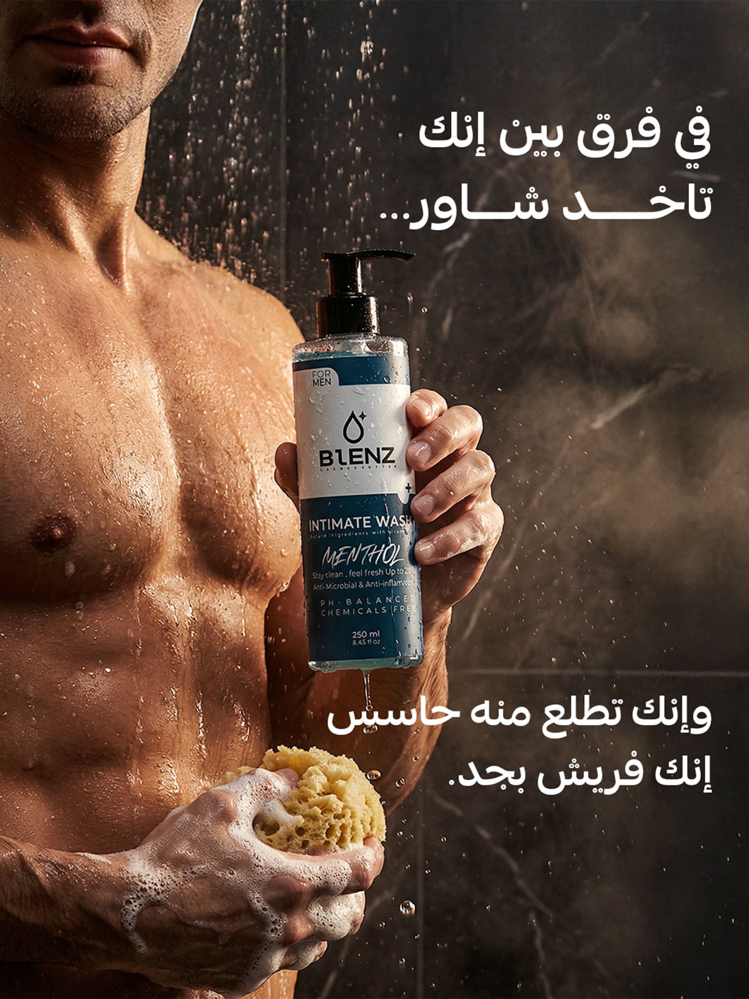 Blenz Menthol 250ML