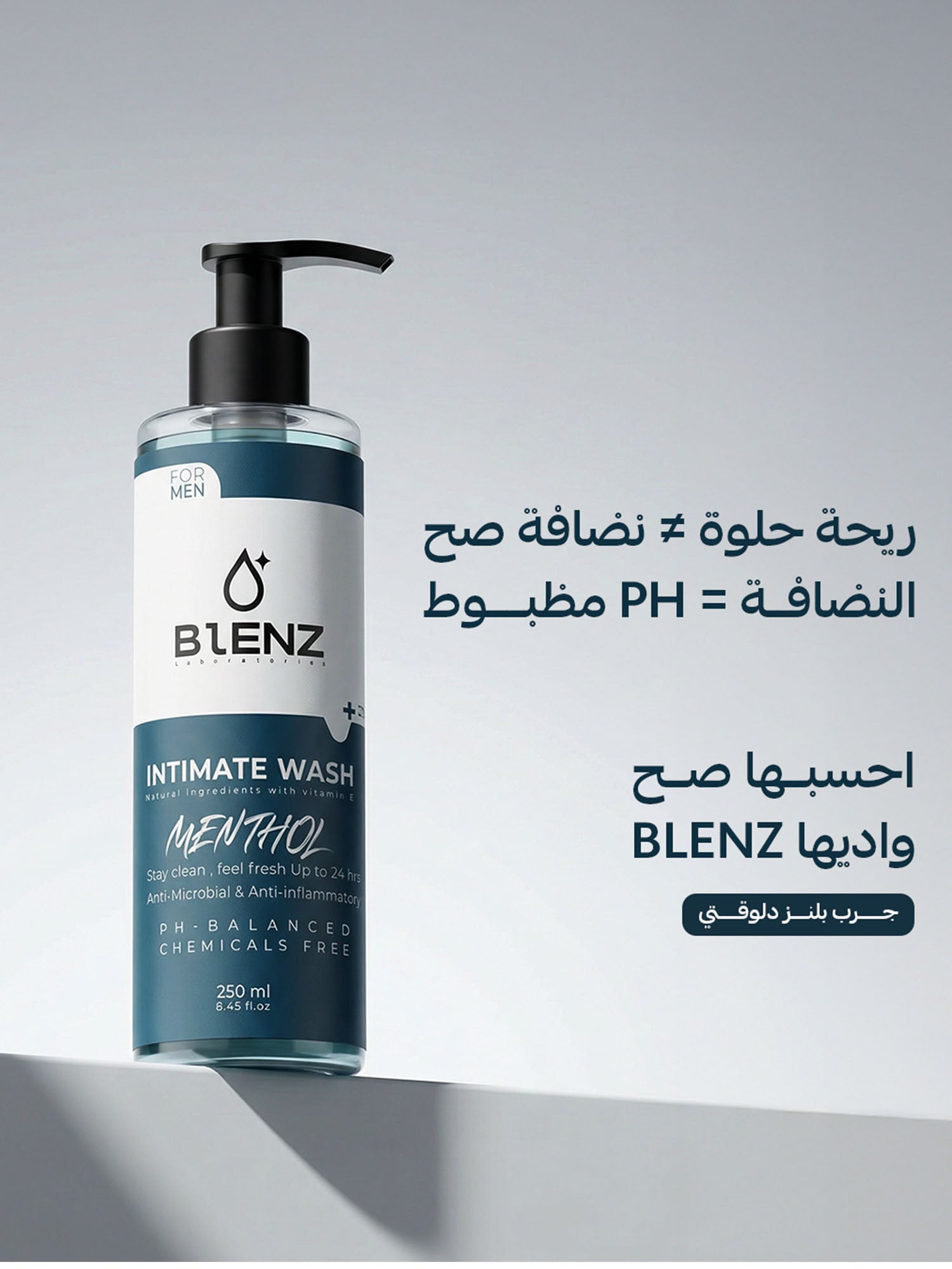Blenz Menthol 250ML