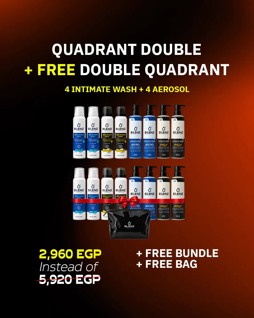 Quadrant Bundle ( 2 Package )