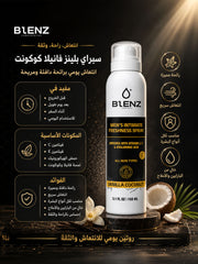 Vanilla Coconut Aerosol Intimate Spray